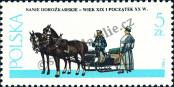 Stamp Poland Catalog number: 2724