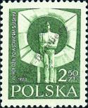 Stamp Poland Catalog number: 2727