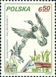 Stamp Poland Catalog number: 2751