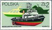 Stamp Poland Catalog number: 2758