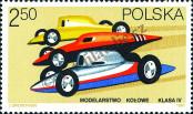 Stamp Poland Catalog number: 2759