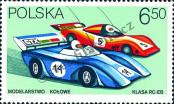 Stamp Poland Catalog number: 2761
