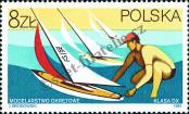 Stamp Poland Catalog number: 2762