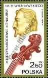 Stamp Poland Catalog number: 2771