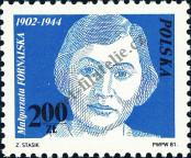 Stamp Poland Catalog number: 2773
