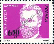 Stamp Poland Catalog number: 2775