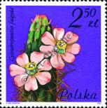 Stamp Poland Catalog number: 2787
