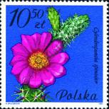 Stamp Poland Catalog number: 2791