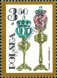 Stamp Poland Catalog number: 2802