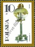 Stamp Poland Catalog number: 2804
