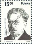 Stamp Poland Catalog number: 2809