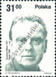 Stamp Poland Catalog number: 2811