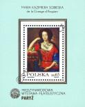 Stamp Poland Catalog number: B/88