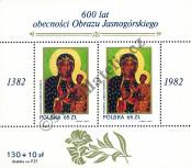 Stamp Poland Catalog number: B/89