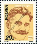 Stamp Poland Catalog number: 2826