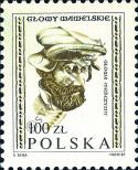 Stamp Poland Catalog number: 2830