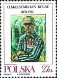 Stamp Poland Catalog number: 2831