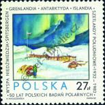 Stamp Poland Catalog number: 2832