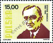 Stamp Poland Catalog number: 2839