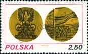Stamp Poland Catalog number: 2840