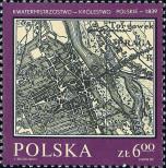 Stamp Poland Catalog number: 2845