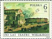 Stamp Poland Catalog number: 2849