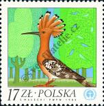 Stamp Poland Catalog number: 2852