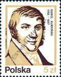 Stamp Poland Catalog number: 2856