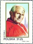 Stamp Poland Catalog number: 2868