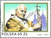 Stamp Poland Catalog number: 2869