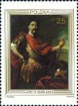 Stamp Poland Catalog number: 2881