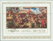 Stamp Poland Catalog number: B/93