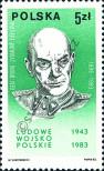 Stamp Poland Catalog number: 2883