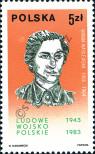 Stamp Poland Catalog number: 2884
