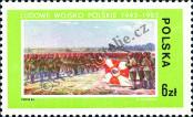 Stamp Poland Catalog number: 2885