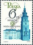 Stamp Poland Catalog number: 2890
