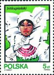 Stamp Poland Catalog number: 2891