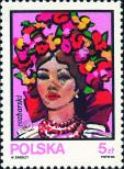 Stamp Poland Catalog number: 2892