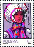 Stamp Poland Catalog number: 2893