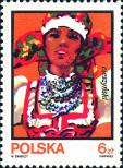 Stamp Poland Catalog number: 2894