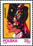 Stamp Poland Catalog number: 2895