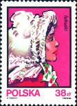 Stamp Poland Catalog number: 2896