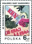 Stamp Poland Catalog number: 2898