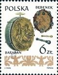 Stamp Poland Catalog number: 2900
