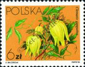 Stamp Poland Catalog number: 2907