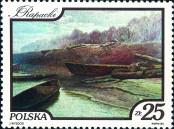 Stamp Poland Catalog number: 2923