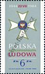 Stamp Poland Catalog number: 2927