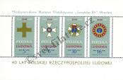 Stamp Poland Catalog number: B/95