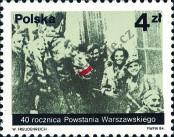 Stamp Poland Catalog number: 2930