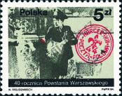 Stamp Poland Catalog number: 2931